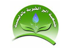 عميل منظومة سكاب 15