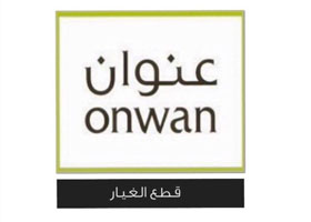 عميل منظومة سكاب 18