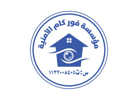 عميل منظومة سكاب 24