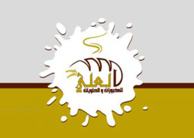 عميل منظومة سكاب 25